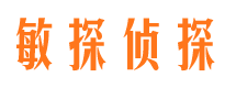 滑县外遇出轨调查取证